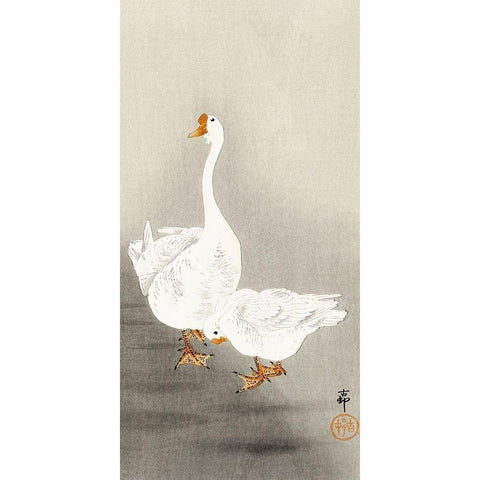 Two geese Gold Ornate Wood Framed Art Print with Double Matting by Koson, Ohara