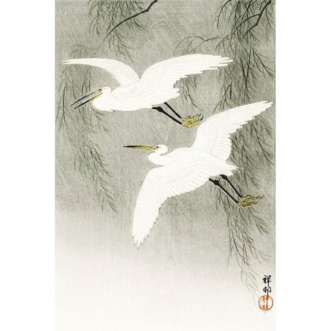 Little Egrets in flight Black Modern Wood Framed Art Print with Double Matting by Koson, Ohara