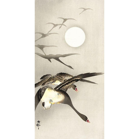 Geese at full moon Gold Ornate Wood Framed Art Print with Double Matting by Koson, Ohara