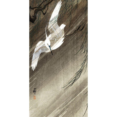 Egret in storm Black Modern Wood Framed Art Print with Double Matting by Koson, Ohara