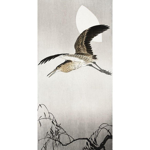 Heron and moon Black Modern Wood Framed Art Print with Double Matting by Koson, Ohara