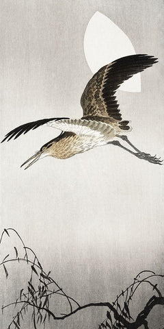 Heron and moon Black Ornate Wood Framed Art Print with Double Matting by Koson, Ohara