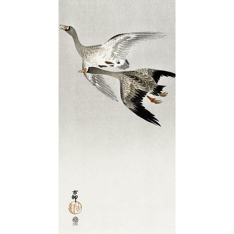 Great geese, flying in the snow Gold Ornate Wood Framed Art Print with Double Matting by Koson, Ohara