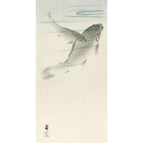 Carp Black Modern Wood Framed Art Print with Double Matting by Koson, Ohara