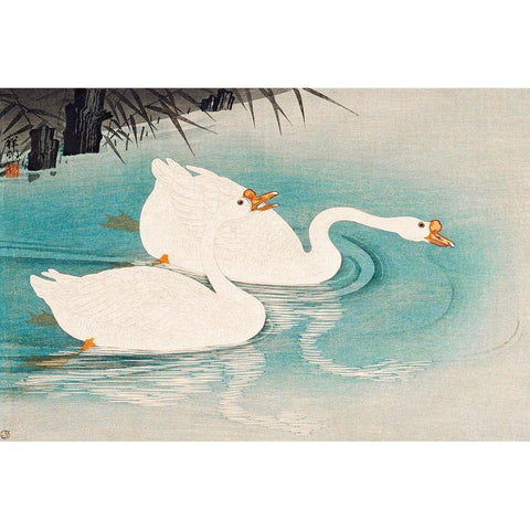 Geese amid Reeds Gold Ornate Wood Framed Art Print with Double Matting by Koson, Ohara