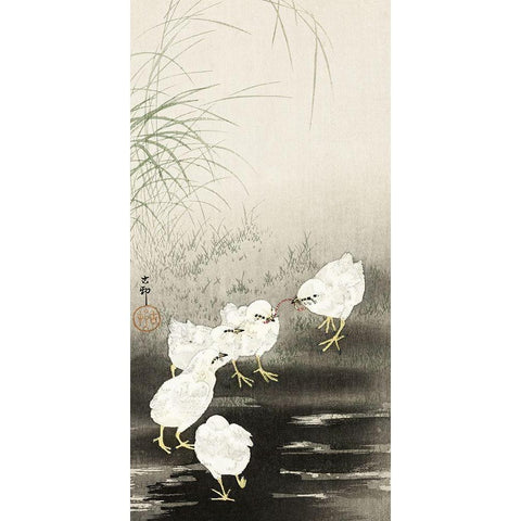 Chicks eating worms Gold Ornate Wood Framed Art Print with Double Matting by Koson, Ohara