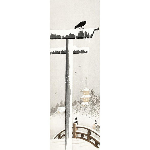 Torii in the snow Gold Ornate Wood Framed Art Print with Double Matting by Koson, Ohara