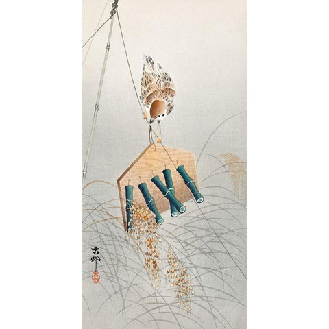 Ring sparrow on scarecrow Gold Ornate Wood Framed Art Print with Double Matting by Koson, Ohara