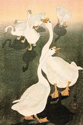 Geese Black Ornate Wood Framed Art Print with Double Matting by Koson, Ohara