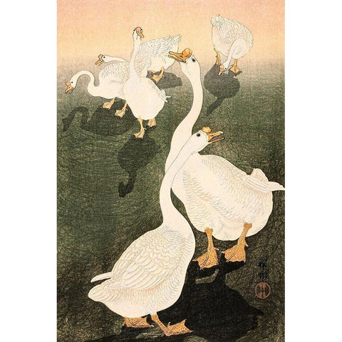 Geese Black Modern Wood Framed Art Print with Double Matting by Koson, Ohara