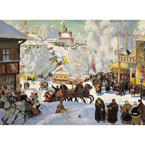 Maslenitsa Gold Ornate Wood Framed Art Print with Double Matting by Kustodiev, Boris