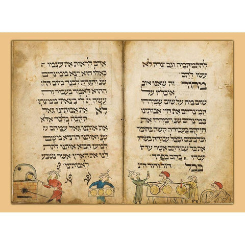 The Birds Head Haggadah Gold Ornate Wood Framed Art Print with Double Matting by Menahem