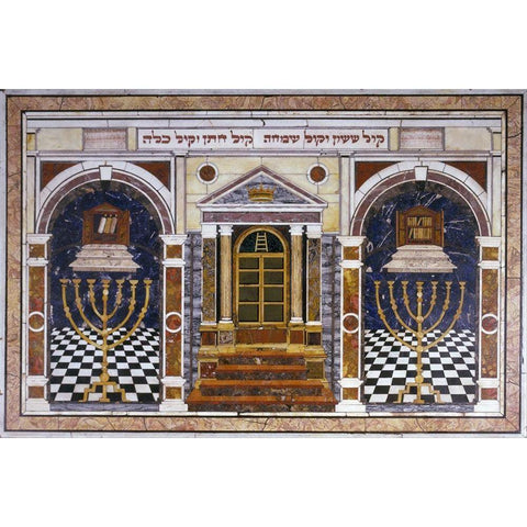 Marriage Wall Panel Gold Ornate Wood Framed Art Print with Double Matting by Unknown Jewish Artist