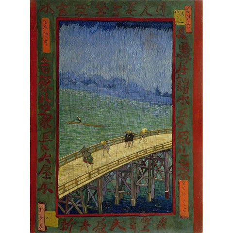 Bridge in the rain Gold Ornate Wood Framed Art Print with Double Matting by van Gogh, Vincent