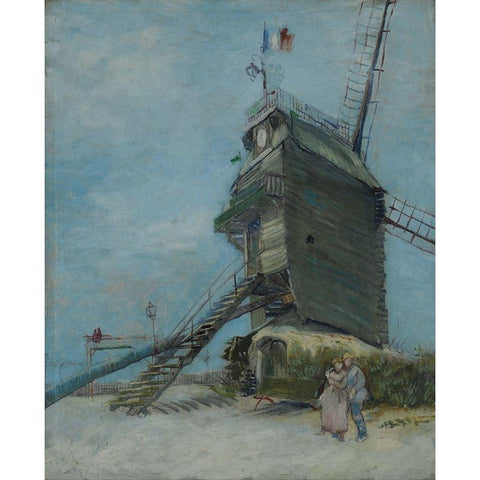 Le Moulin de la Galette Gold Ornate Wood Framed Art Print with Double Matting by van Gogh, Vincent