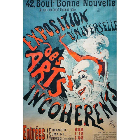 Exposition Universelle des Arts IncohÃ©rents Black Modern Wood Framed Art Print by Cheret, Jules