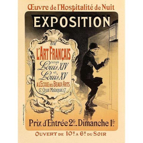Hospitalite de Nuit Black Modern Wood Framed Art Print by Cheret, Jules