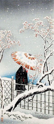 Plum Tree in Snow White Modern Wood Framed Art Print with Double Matting by Takahashi, Hiroaki