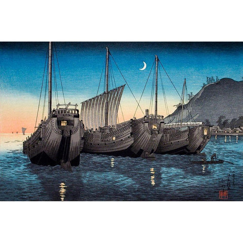 Junks in Inatori Bay-Izu Gold Ornate Wood Framed Art Print with Double Matting by Takahashi, Hiroaki