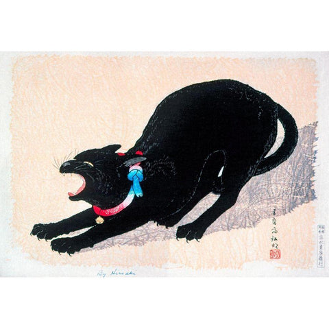 Black Cat Hissing White Modern Wood Framed Art Print by Takahashi, Hiroaki