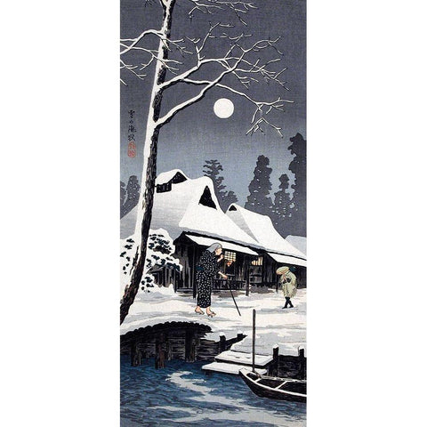 Moonlight on Snow Black Modern Wood Framed Art Print with Double Matting by Takahashi, Hiroaki