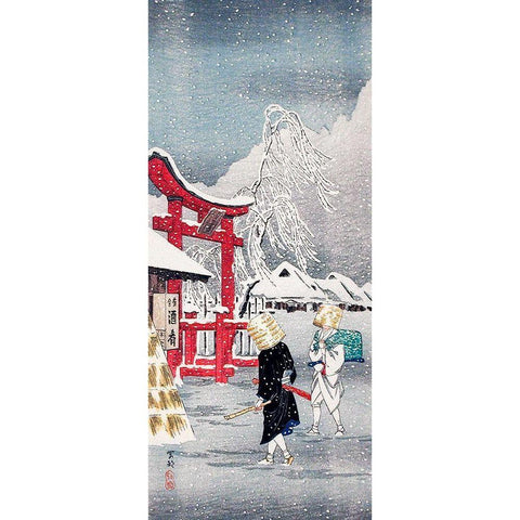 Okabe in Snow Gold Ornate Wood Framed Art Print with Double Matting by Takahashi, Hiroaki