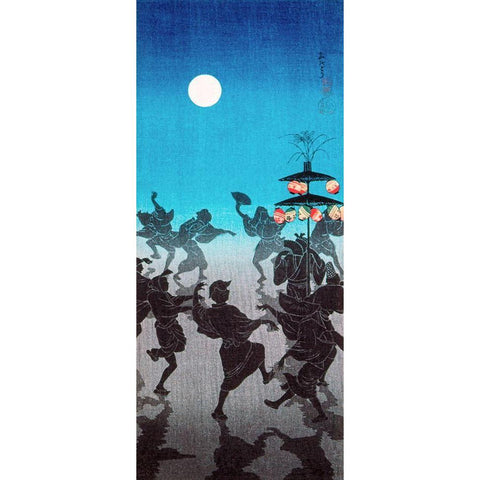 Dance for Obon Festival Black Modern Wood Framed Art Print with Double Matting by Takahashi, Hiroaki