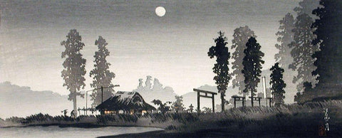 Moon at Egota-Tokyo Black Ornate Wood Framed Art Print with Double Matting by Takahashi, Hiroaki