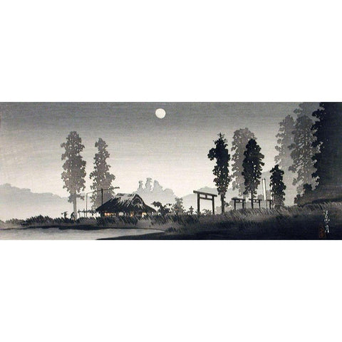 Moon at Egota-Tokyo Black Modern Wood Framed Art Print with Double Matting by Takahashi, Hiroaki