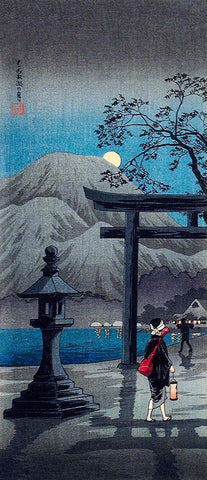 Hakone Lake in Moonlight White Modern Wood Framed Art Print with Double Matting by Takahashi, Hiroaki