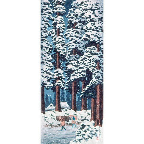 Cedar Tree-Lined Road at Nikko Black Modern Wood Framed Art Print with Double Matting by Takahashi, Hiroaki