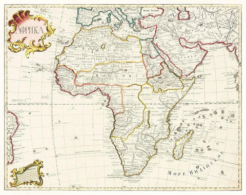 Map of Africa 1722 White Modern Wood Framed Art Print with Double Matting by The Beinecke Rare Book and Manuscript Library