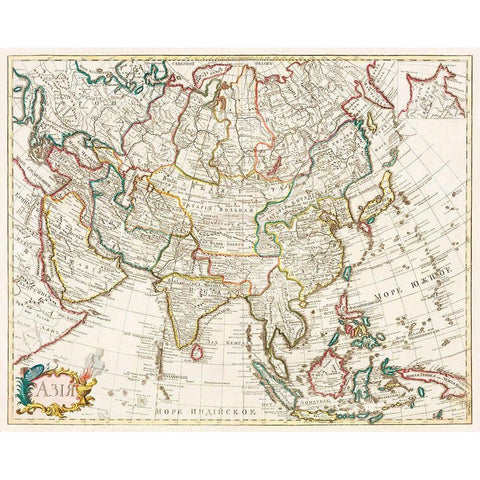 Map of Asia 1723 Black Modern Wood Framed Art Print with Double Matting by Vintage Maps