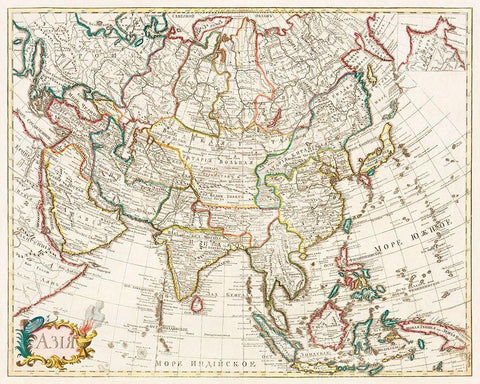 Map of Asia 1723 White Modern Wood Framed Art Print with Double Matting by Vintage Maps