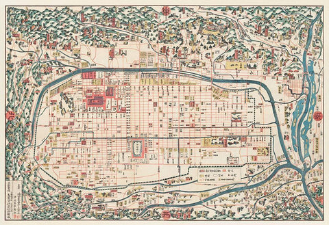 Map of Kyoto 1863 White Modern Wood Framed Art Print with Double Matting by Kahei, Takebara