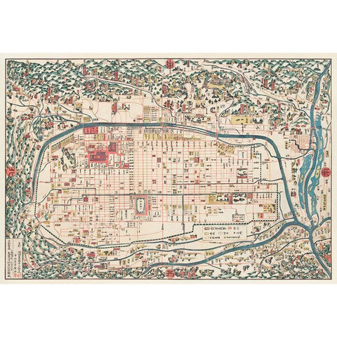 Map of Kyoto 1863 Gold Ornate Wood Framed Art Print with Double Matting by Kahei, Takebara
