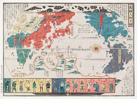 Picture of the World and its People-1825 White Modern Wood Framed Art Print with Double Matting by Eijudo, Imakajiyamachi