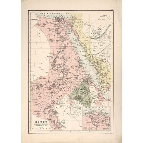 Egypt Arabia Petra and Abyssinia 1885 White Modern Wood Framed Art Print by Vintage Maps