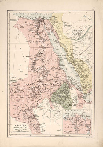 Egypt Arabia Petra and Abyssinia 1885 Black Ornate Wood Framed Art Print with Double Matting by Vintage Maps