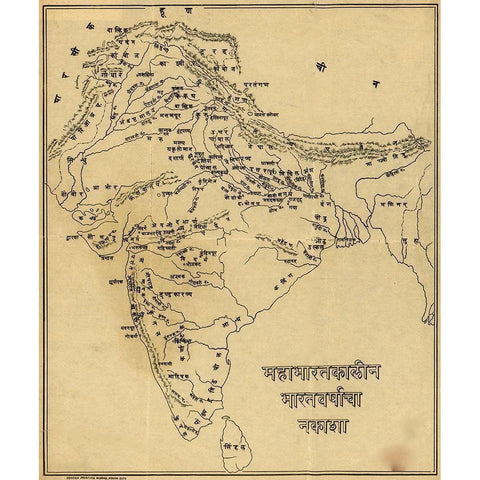 Map of India Hinduism  Black Modern Wood Framed Art Print with Double Matting by Vintage Maps