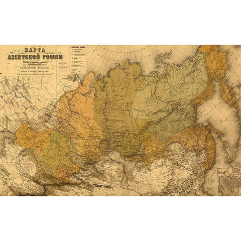 Asiatic Russia 1868 White Modern Wood Framed Art Print by Vintage Maps