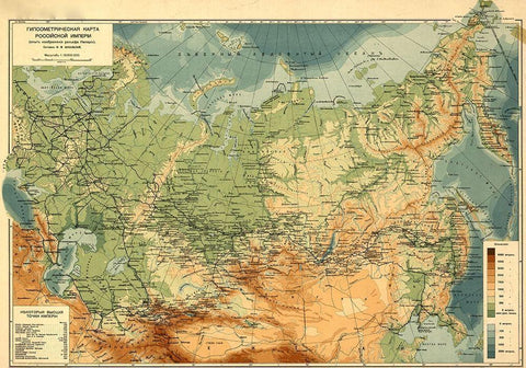 Elevation Map of Russia 1912 White Modern Wood Framed Art Print with Double Matting by Vintage Maps