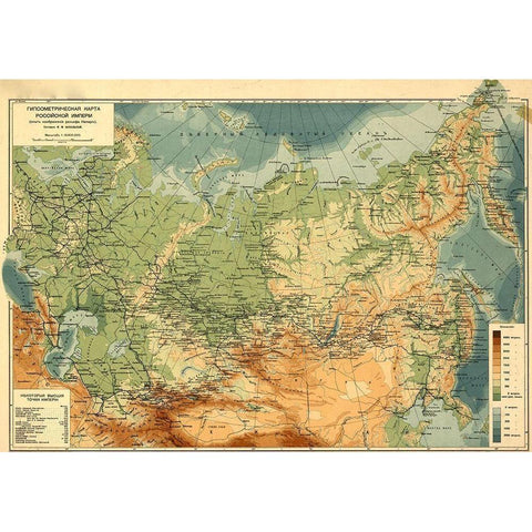 Elevation Map of Russia 1912 Black Modern Wood Framed Art Print with Double Matting by Vintage Maps