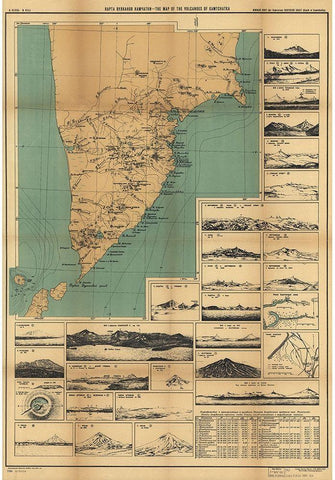 Map of the Volcanoes in Kamchatka II White Modern Wood Framed Art Print with Double Matting by Vintage Maps