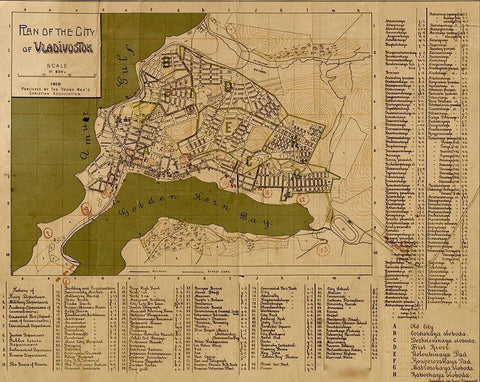 Plan of Vladavostok 1918 White Modern Wood Framed Art Print with Double Matting by Vintage Maps