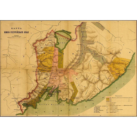 Settlement of the Issuri Region of Russia Siberia Gold Ornate Wood Framed Art Print with Double Matting by Vintage Maps