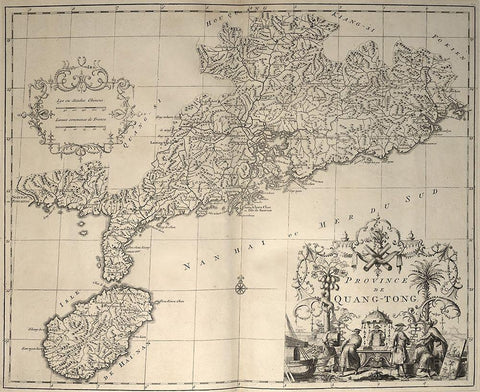 China and Hainan Island 1737 Black Ornate Wood Framed Art Print with Double Matting by Vintage Maps