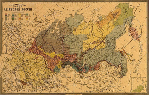 Ethnographic Map of Asiatic Russia 1870 White Modern Wood Framed Art Print with Double Matting by Vintage Maps