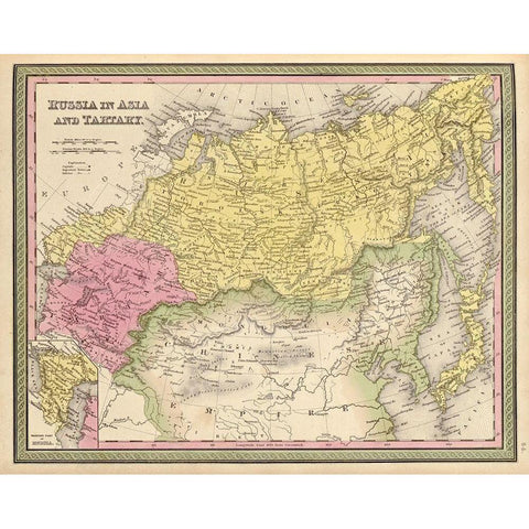 Russia in Asia and Tartary 1849 White Modern Wood Framed Art Print by Vintage Maps