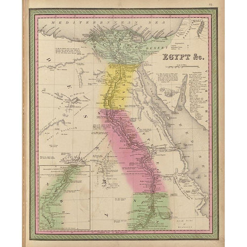 Egypt 1849 Black Modern Wood Framed Art Print with Double Matting by Vintage Maps